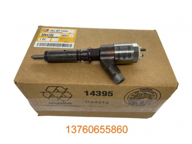 CAT320D C6.4喷油嘴